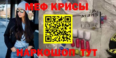 твердый Первоуральск