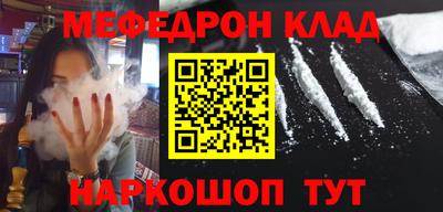 марки lsd Пенза