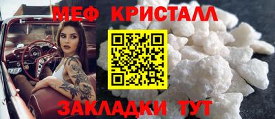 твердый Первоуральск