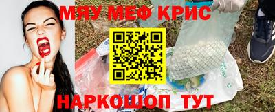 твердый Первоуральск