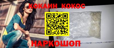 марки lsd Пенза