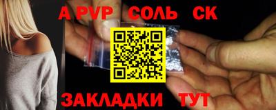 MDMA Premium VHQ Партизанск