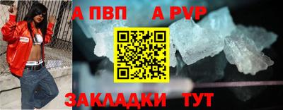 MDMA Premium VHQ Партизанск