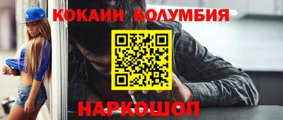 MDMA Premium VHQ Партизанск