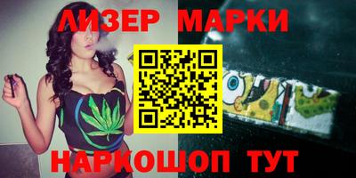 MDMA Premium VHQ Партизанск
