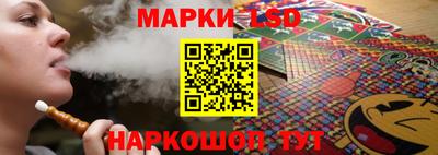 MDMA Premium VHQ Партизанск