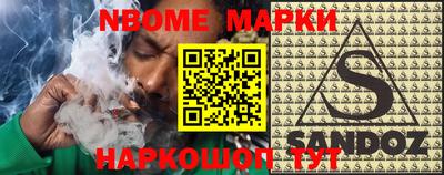 MDMA Premium VHQ Партизанск