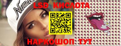 MDMA Premium VHQ Партизанск