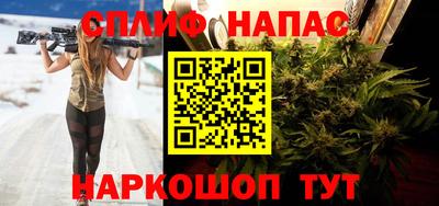 твердый Первоуральск
