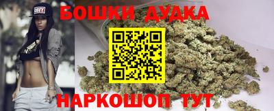 марки lsd Пенза