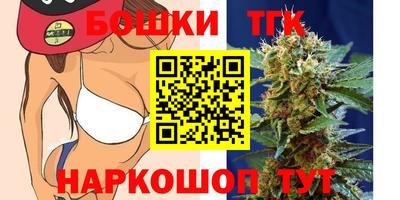 MDMA Premium VHQ Партизанск