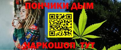 твердый Первоуральск