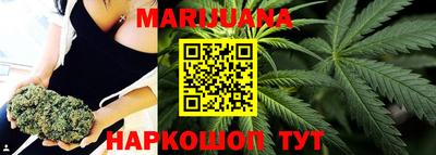 MDMA Premium VHQ Партизанск