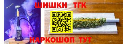 марки lsd Пенза