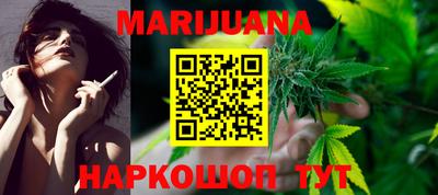 твердый Первоуральск