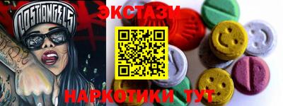 твердый Первоуральск