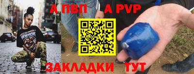 твердый Первоуральск