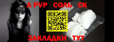 MDMA Premium VHQ Партизанск