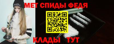 MDMA Premium VHQ Партизанск