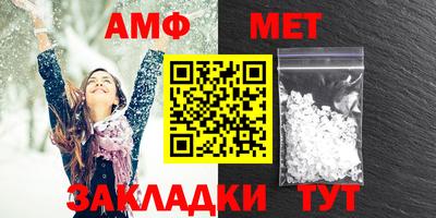 MDMA Premium VHQ Партизанск