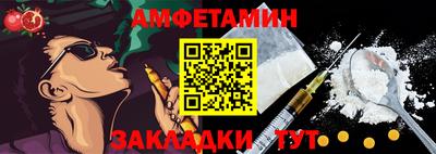 MDMA Premium VHQ Партизанск