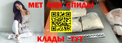 MDMA Premium VHQ Партизанск