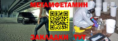 MDMA Premium VHQ Партизанск