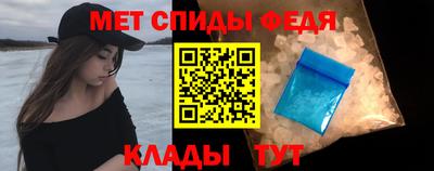 марки lsd Пенза