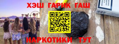 твердый Первоуральск