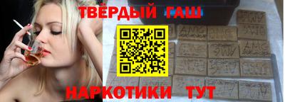 MDMA Premium VHQ Партизанск