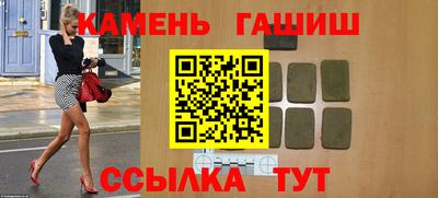 марки lsd Пенза