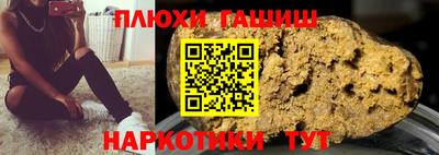 MDMA Premium VHQ Партизанск