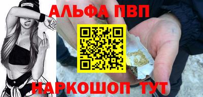 твердый Первоуральск