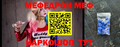 твердый Первоуральск