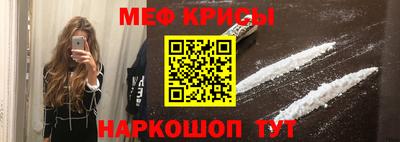 марки lsd Пенза