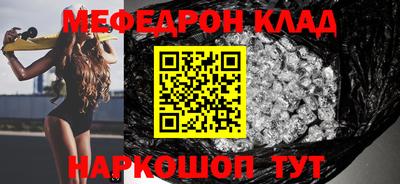 твердый Первоуральск
