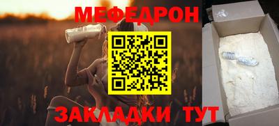 марки lsd Пенза