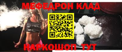 MDMA Premium VHQ Партизанск